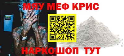 кокаин перу Добрянка