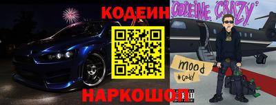 каннабис Долгопрудный