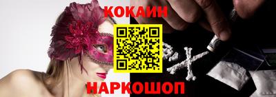 крисы Дмитров
