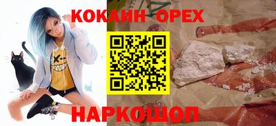 мдпв Железноводск