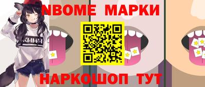 тгк Железногорск