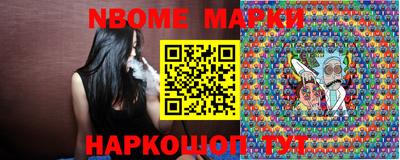 кокаин перу Добрянка