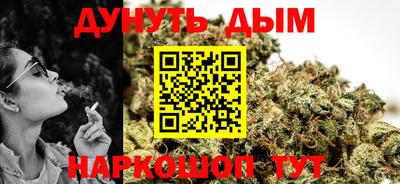 мдпв Железноводск