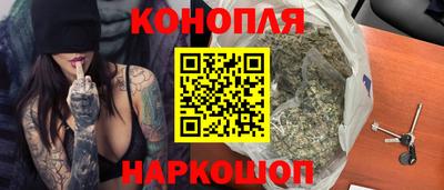 соль ск Ефремов