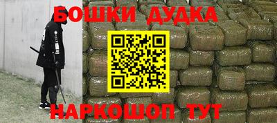 кокаин перу Добрянка