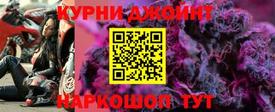 крисы Дмитров