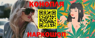 мдпв Железноводск