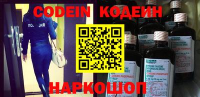 каннабис Долгопрудный