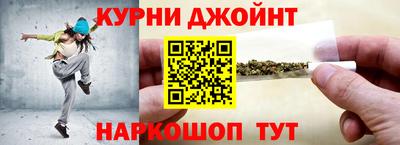 кокаин перу Добрянка