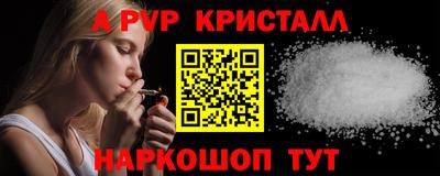 крисы Дмитров