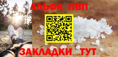 мдпв Железноводск
