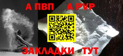 каннабис Долгопрудный