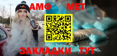 крисы Дмитров