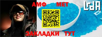 соль ск Ефремов