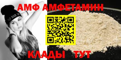 каннабис Долгопрудный