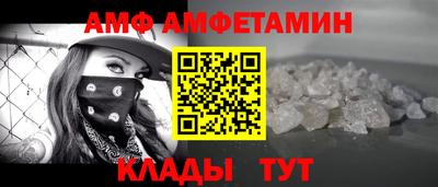 каннабис Долгопрудный