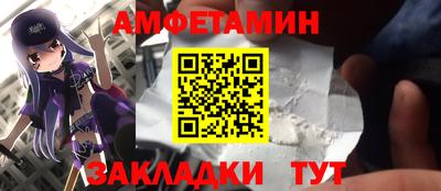 каннабис Долгопрудный