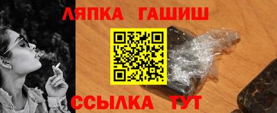 мдпв Железноводск