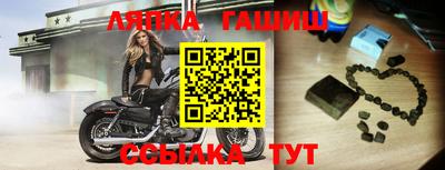 кокаин перу Добрянка