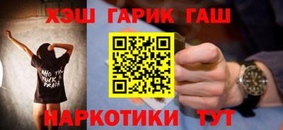 крисы Дмитров