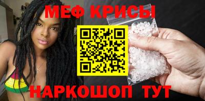 мдпв Железноводск
